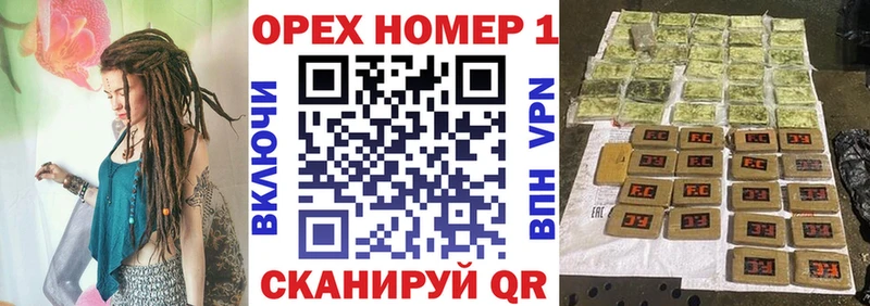  COCAIN Новомичуринск