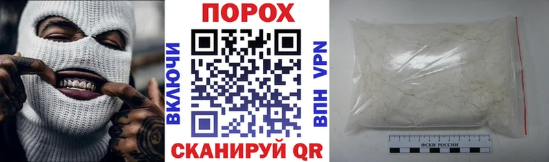 Амфетамин VHQ  Новомичуринск 