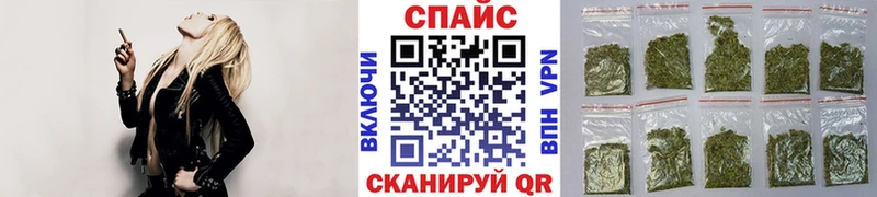 БУТИРАТ BDO  KRAKEN ссылки  Новомичуринск 