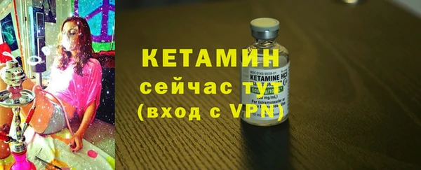 наркотики Бугульма